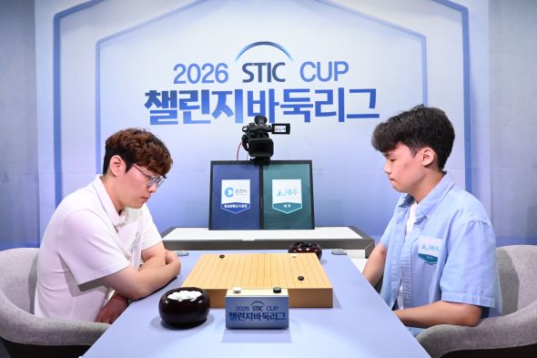 대주, 빙상원류도시춘천 2-1 제압… 챔피언결정전 진출